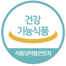건강기능식품 인증