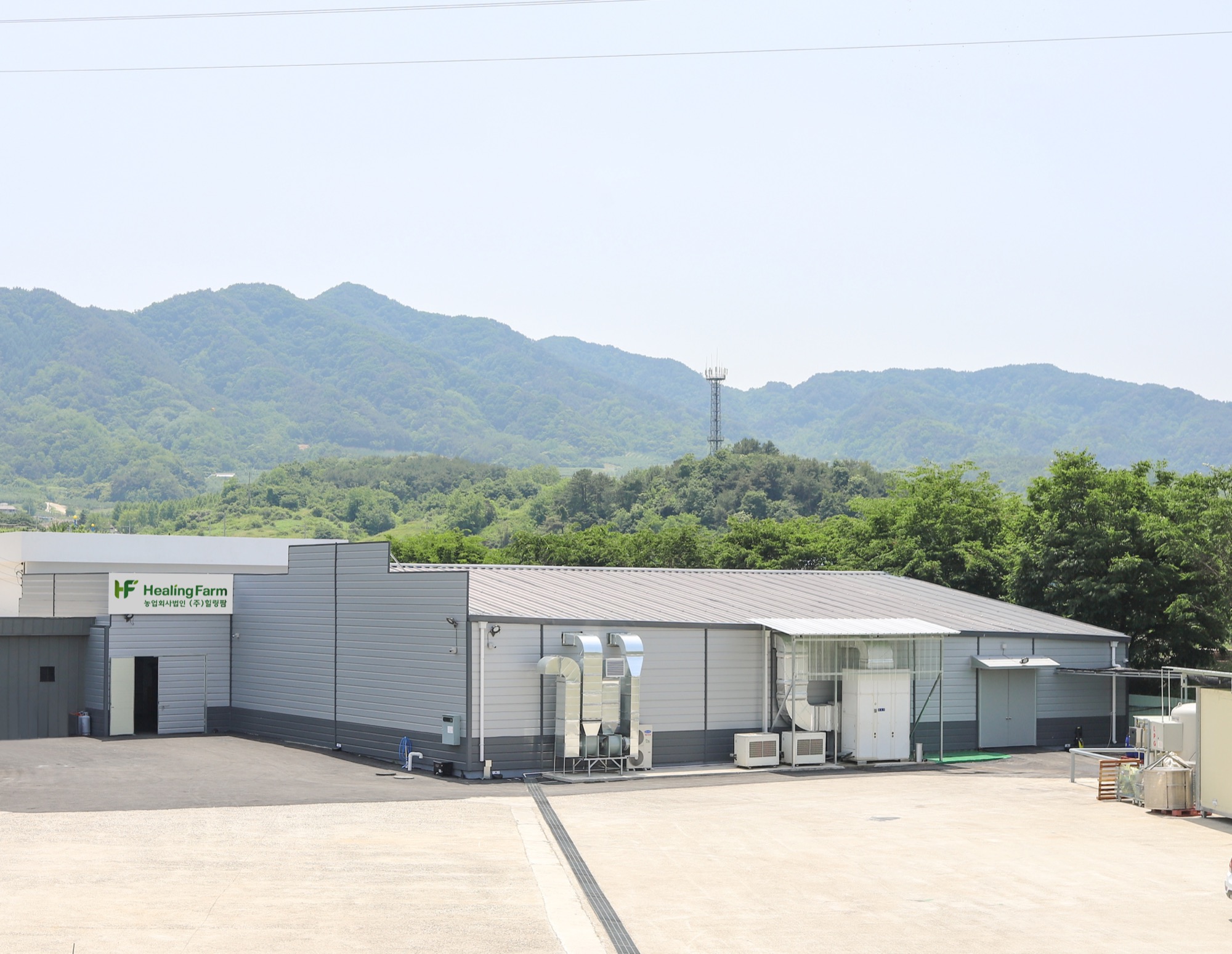 힐링팜 거창 공장 전경